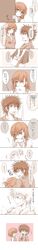  1boy 1girl absurdres blush highres hiro_(hirohiro31) kamijou_touma misaka_mikoto monochrome open_mouth short_hair smile to_aru_majutsu_no_index translation_request 