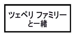  jojo_no_kimyou_na_bouken kogking lowres monochrome no_humans text translation_request 
