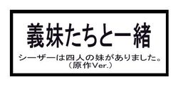  jojo_no_kimyou_na_bouken kogking lowres no_humans text translation_request 