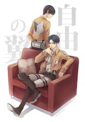  2boys ascot belt black_eyes black_hair couch eren_jaeger jacket keita240 multiple_boys pillow rivaille shingeki_no_kyojin thigh_strap 