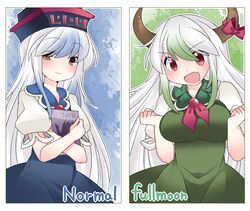  1girl blue_dress blue_hair book brown_eyes dress ex-keine green_hair hammer_(sunset_beach) hat horn_ribbon horns kamishirasawa_keine long_hair multicolored_hair open_mouth red_eyes ribbon silver_hair smile touhou 
