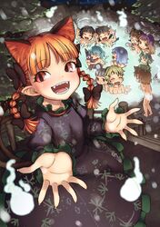  6+girls animal_ears black_hair blonde_hair blue_hair braid breasts cat_ears chen dress earrings ghost green_hair grey_hair hat highres hijiri_byakuren houjuu_nue jewelry kaenbyou_rin kumoi_ichirin long_hair multiple_girls murasa_minamitsu nametake nazrin nude onsen open_mouth orange_eyes red_eyes redhead ribbon sake short_hair tatara_kogasa teeth toramaru_shou touhou twin_braids umbrella wings 