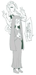  1girl closed_eyes double_(skullgirls) double_v extra_mouth habit monochrome monster nun praying seno_(timamire) skullgirls translation_request v 