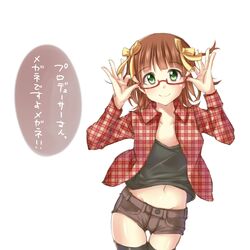 adjusting_glasses amami_haruka bow brown_hair glasses green_eyes hair_bow idolmaster jiino navel plaid short_hair short_shorts shorts thigh-highs thigh_gap zettai_ryouiki 