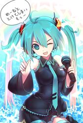  1girl ahoge aqua_hair detached_sleeves gradient_hair green_eyes hatsune_miku long_hair microphone multicolored_hair necktie pink_hair skirt solo sora_to_umi star translation_request twintails vocaloid wink 
