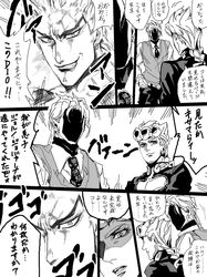  comic dekopin08 dio_brando drawing drawr giorno_giovanna jojo_no_kimyou_na_bouken monochrome translation_request 