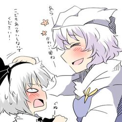  2girls blush closed_eyes hat headband konpaku_youmu letty_whiterock lowres multiple_girls open_mouth purple_hair rebecca_(keinelove) short_hair silver_hair smile touhou 