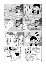  black_hair comic dekisugi_hidetoshi doraemon dress genderswap gouda_takeshi honekawa_suneo long_hair minamoto_shizuka monochrome nobi_nobita short_hair torinoesa translation_request 