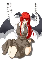  1girl bat_wings blush dress head_wings highres koakuma long_hair niwatazumi red_eyes redhead sitting smile solo touhou translation_request wings 