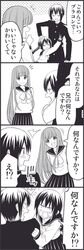  4koma braid comic hand_on_head hug long_hair monochrome original school_uniform skirt smile translated twin_braids wakabayashi_toshiya 