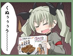  >_< 6+girls akiyama_yukari anchovy blush box drill_hair girls_und_panzer hair_ribbon holding isuzu_hana long_hair military military_uniform military_vehicle multiple_girls necktie nishizumi_miho open_mouth panzerkampfwagen_iv reizei_mako ribbon shijiani solo_focus takebe_saori tank tears title_drop trembling twin_drills twintails uniform vehicle 