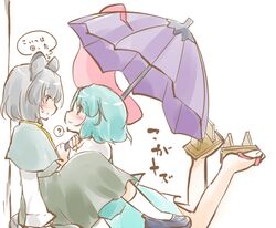  2girls ? aqua_hair blush capelet eye_contact geta grey_hair karakasa_obake kenoka looking_at_another multiple_girls nazrin short_hair skirt smile tatara_kogasa tongue touhou umbrella yuri 