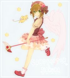  1girl brown_hair cardcaptor_sakura chima_(yuiti0122) dress fuuin_no_tsue green_eyes hat kero kinomoto_sakura magical_girl short_hair wand wings 