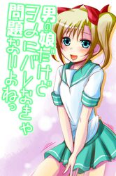 1girl blue_hair blush hair_ribbon highres nishi_koutarou open_mouth original ribbon skirt smile solo translation_request twintails 