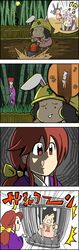  3girls 4koma artist_request cage comic hard_hat highres inaba_tewi kotohime multiple_girls redhead reisen_udongein_inaba touhou touhou_(pc-98) 