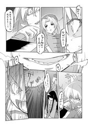  3girls bow braid breasts comic fujiwara_no_mokou hair_bow highres houraisan_kaguya knife long_hair monochrome multiple_girls open_mouth suspenders tani_takeshi touhou translation_request yagokoro_eirin 