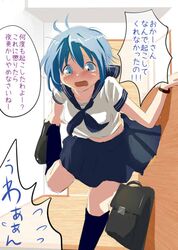  1girl ace_rocket blue_hair miki_sayaka running school_uniform short_hair tagme translation_request 
