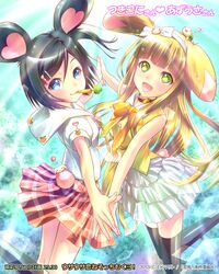  2girls animal_ears azuki_azusa black_hair blonde_hair blue_eyes carrot choker ek_masato green_eyes hentai_ouji_to_warawanai_neko. highres holding_hands long_hair multiple_girls rabbit_ears short_hair side_ponytail thigh-highs tsutsukakushi_tsukiko 