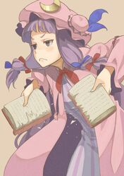  1girl :< book crescent dress hat long_hair p_no_hito patchouli_knowledge purple_hair solo tearing_up touhou violet_eyes 
