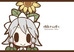  adomi braid comic flower flower_on_head izayoi_sakuya letterboxed millipen_(medium) short_hair silver_hair solid_oval_eyes touhou traditional_media twin_braids 