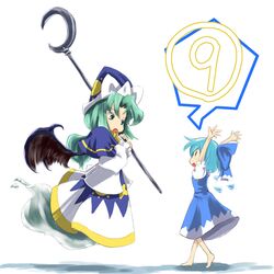 ? barefoot blue_hair cirno green_eyes green_hair hair_ribbon hat mima multiple_girls r0g0b0 ribbon short_hair staff touhou wings wizard_hat ⑨ 