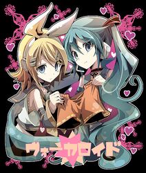  fruit_punch hatsune_miku kagamine_rin vocaloid 