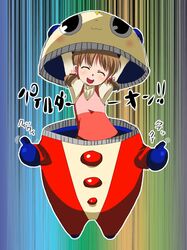  amamomo blush brown_hair child closed_eyes doujima_nanako happy kuma_(persona_4) mazinger_z parody persona persona_4 sazae-san smile teddy thumbs_up turtleneck 