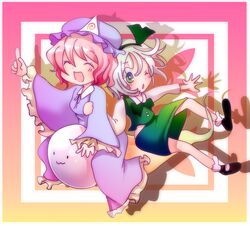  hat konpaku_youmu konpaku_youmu_(ghost) koro_(artist) myon saigyouji_yuyuko touhou 