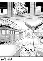  2girls bench dress hat long_hair maribel_hearn monochrome multiple_girls open_mouth smile touhou train train_station umbrella windart yakumo_yukari 