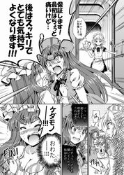  3girls comic hong_meiling izayoi_sakuya monochrome multiple_girls patchouli_knowledge sakimiya_(inschool) touhou translation_request 