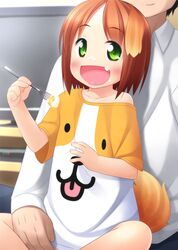  1girl animal_ears brown_hair dog_ears dog_tail fang green_eyes inuarashi meiko_(inuarashi) original short_hair tail 