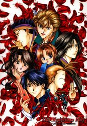  chichiri chiriko chiriko_(fushigi_yuugi) everyone fushigi_yuugi highres hotohori mitsukake nuriko tama-neko tama_(cat) tamahome tasuki tasuki_(fushigi_yuugi) watase_yuu 