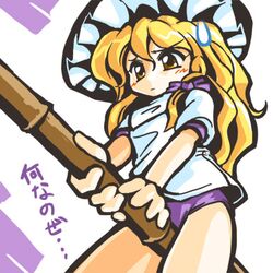  buruma gym_uniform kirisame_marisa lowres school_swimsuit sweatdrop swimsuit swimsuit_under_clothes touhou translated winn 