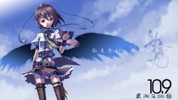  brown_hair hat highres mouth_hold plaid red_(artist) red_eyes shameimaru_aya short_hair skirt thighhighs touhou wallpaper wings 
