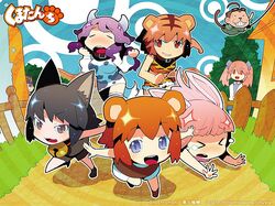  hamamoto_ryuusuke kuma-tan kumatanchi lowres maguro-san neko-kun rabi-tan sarushi sumomo_(kumatanchi) tora-oneesan ushi-oneesan 