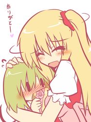  2girls adult blonde_hair blush box child closed_eyes flandre_scarlet gift gift_box gomasamune hug long_hair mother's_day mother_and_daughter multiple_girls open_mouth scrunchie short_hair side_ponytail smile touhou 