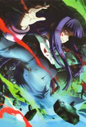  asagami_fujino highres kara_no_kyoukai scan takeuchi_takashi 