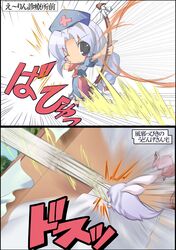  bad_id bow_(weapon) bunny_ears chibi hat highres long_hair plus9 purple_hair rabbit_ears reisen_udongein_inaba silver_hair syringe touhou translated weapon yagokoro_eirin 