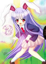  bunny_ears john_inu jyon_inu purple_hair rabbit_ears red_eyes reisen_udongein_inaba touhou 