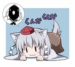  >:3 :3 animal_ears arutana blush_stickers chibi hat imubashiri_momiji inubashiri_momiji shameimaru_aya shameimaru_aya_(crow) short_hair silver_hair solo tail tokin_hat touhou white_hair wolf_ears wolf_tail |_| 