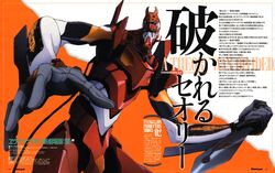  eva_02 highres neon_genesis_evangelion rebuild_of_evangelion scan 