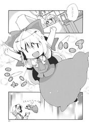  2girls alice_margatroid bow buchi_maru capelet doll dress hair_bow hairband highres long_hair monochrome multiple_girls open_mouth ribbon shanghai_doll short_hair smile touhou translation_request 