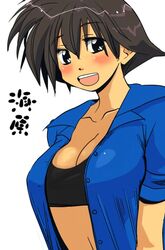  breasts large_breasts short_hair sleeves_rolled_up tomboy umihara_kawase 