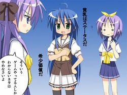  a_flat_chest_is_a_status_symbol ahoge cosplay hiiragi_kagami hiiragi_tsukasa izumi_konata kiriya_haruhito lucky_star o_o parody school_uniform serafuku shuffle shuffle! thigh-highs thighhighs translated translation_request zettai_ryouiki 