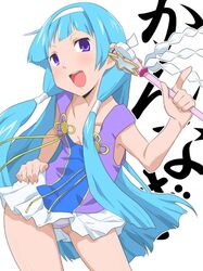  blue_hair blunt_bangs flat_chest hair_tubes hairband kannagi long_hair nagi panties pantyshot purple_eyes purple_panties skirt toku_sonchou underwear violet_eyes wand 