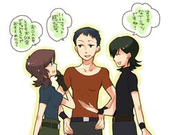  bad_id gundam gundam_00 lasse_aeon shirin_bakhtiar takeshiko translation_request 