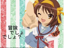  suzumiya_haruhi suzumiya_haruhi_no_yuuutsu vector vector_trace wallpaper 