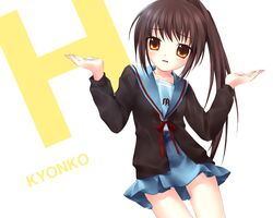  kimishima_ao kyon kyonko ponytail seifuku solo suzumiya_haruhi_no_yuuutsu 