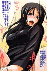  /\/\/\ 1girl black_hair blush bust highres jewelry long_hair nishi_koutarou open_mouth original pink_eyes ring solo translation_request turtleneck wedding_band 