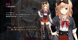  black_legwear blonde_hair boots bow brown_eyes disorder_6 hair_bow nagahama_megumi official_art plaid plaid_skirt rumi_(disorder_6) skirt smile thigh-highs wink zettai_ryouiki zoom_layer 
